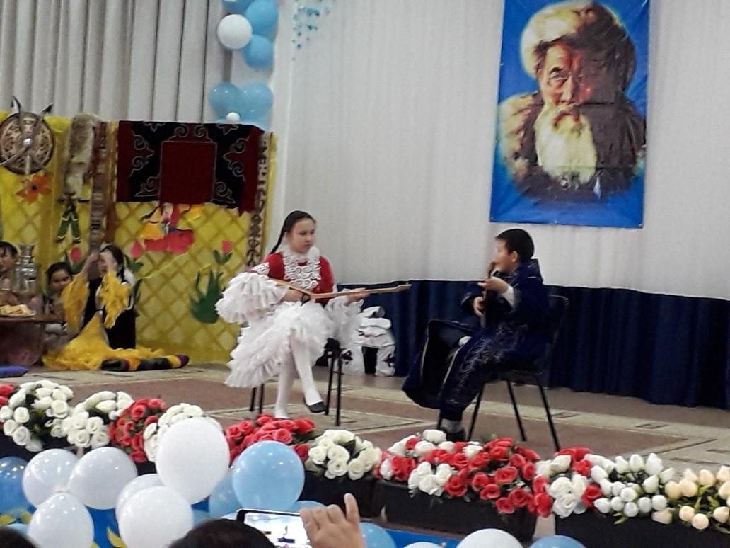 Жыр алыбы-жамбыл