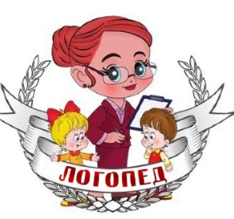 Педагог логопедтің 2021-2022 оқу жылына жылдық жоспары